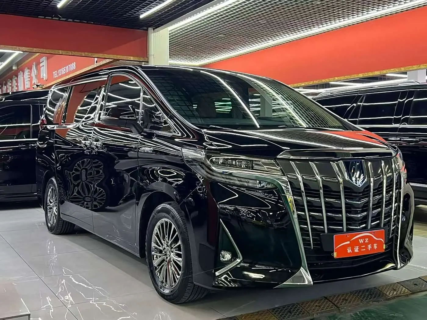 Toyota Alphard 2021 — Photo 2/9