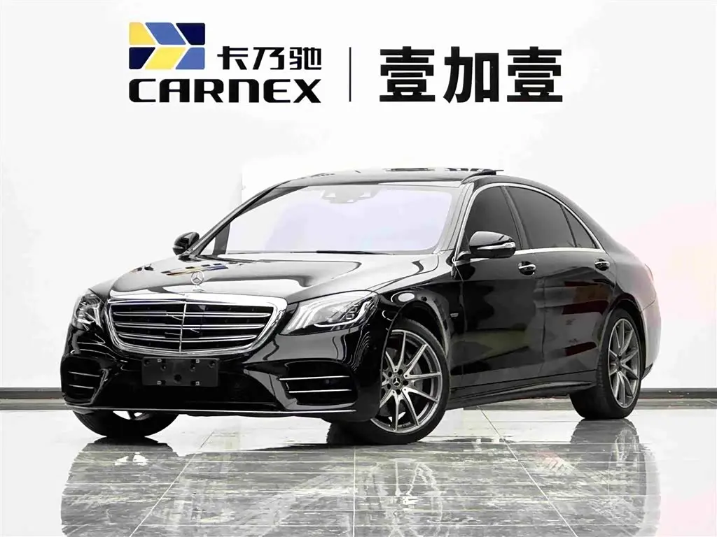 Mercedes-Benz S-Class 2021 — Фото 1/20