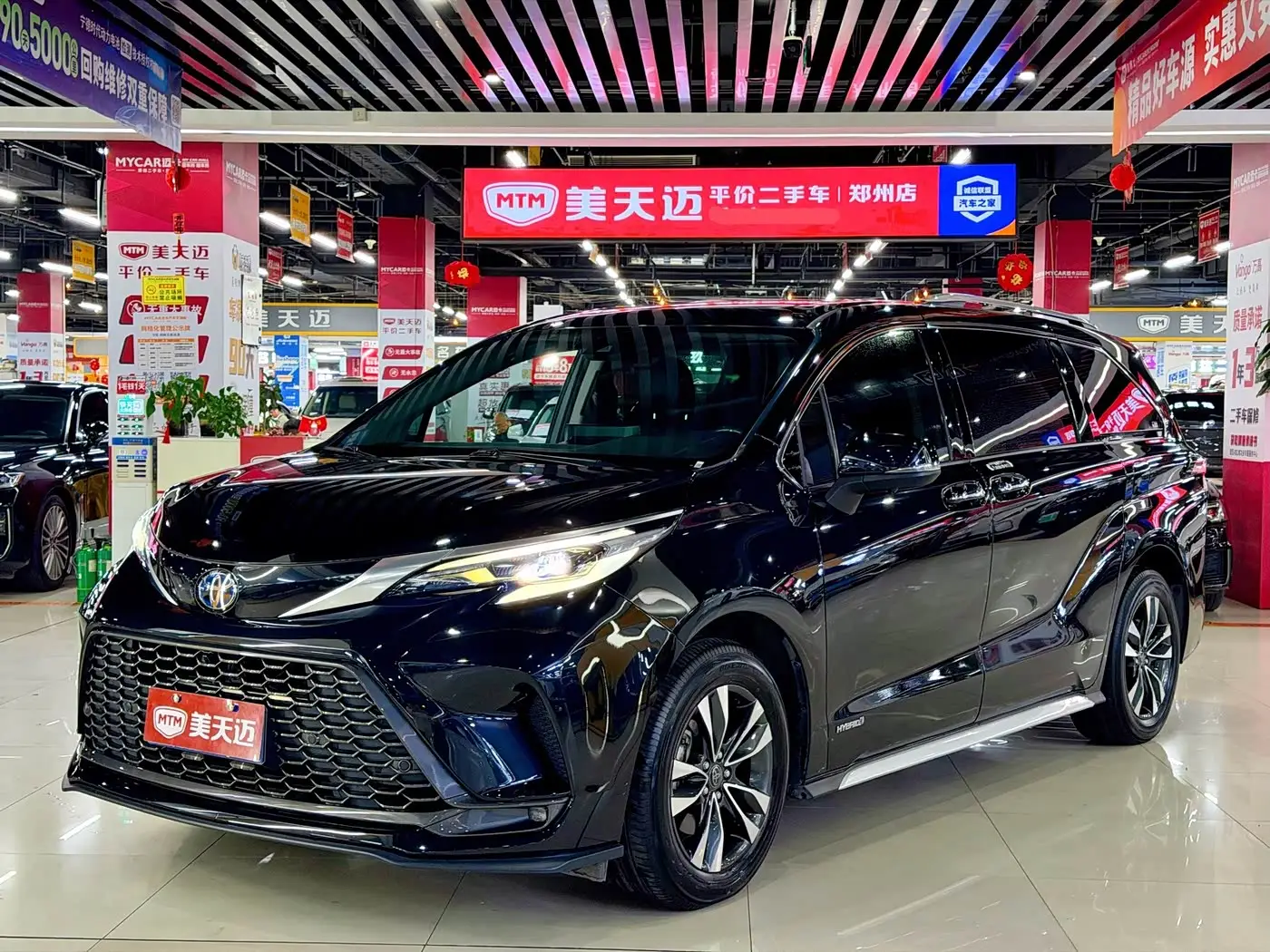Toyota Granvia, 2023