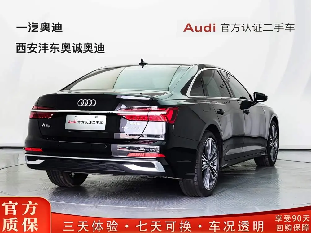 Audi A6L 2024 — Şəkil 5/20