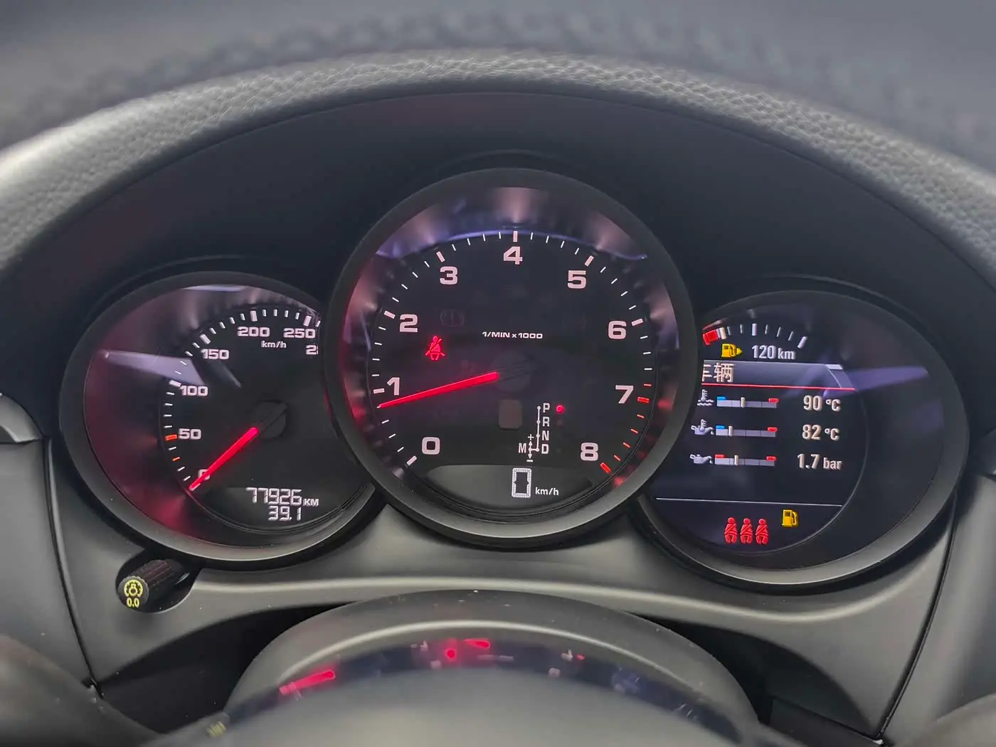 Porsche Macan 2020 — ფოტო 10/20
