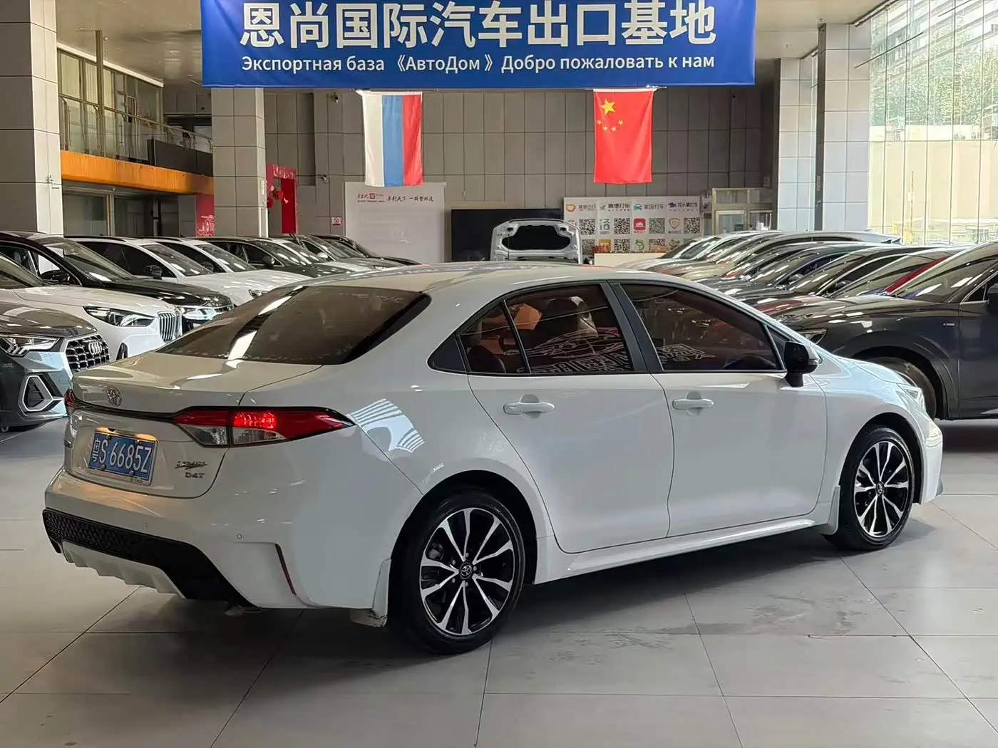 Toyota Levin 2022 — Photo 5/17