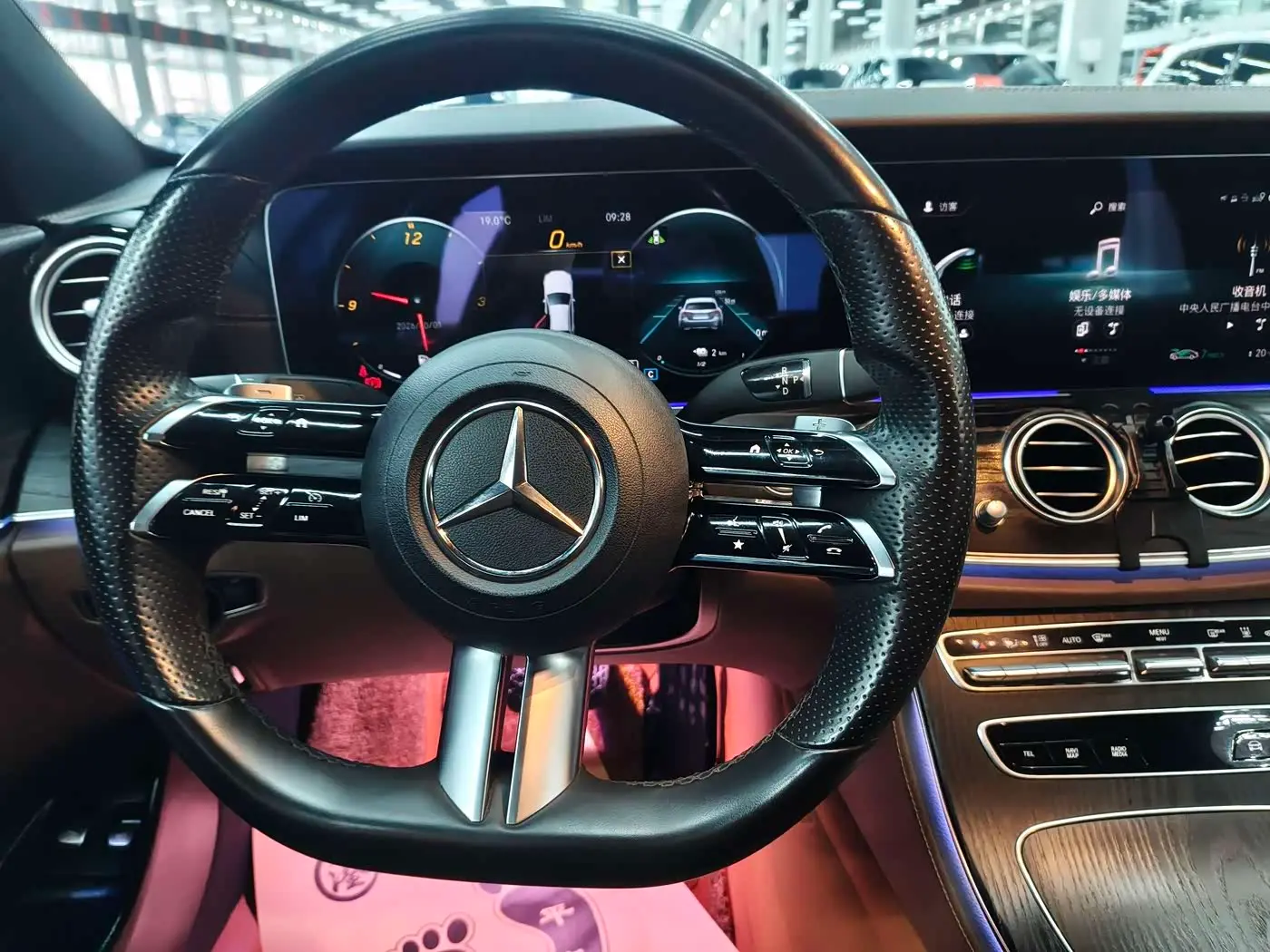 Mercedes-Benz E-Class New Energy 2022 — Photo 13/20