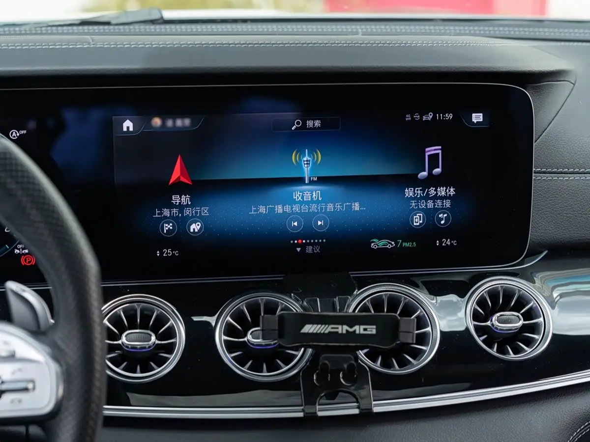 Mercedes-Benz AMG GT 2021 — Photo 14/20