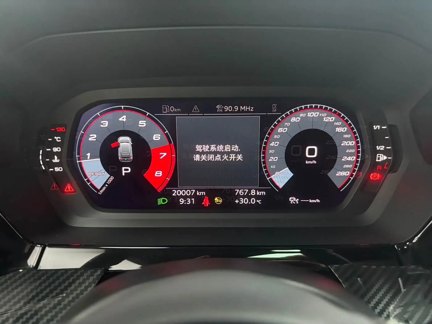 Audi A3 2022 — Photo 14/20