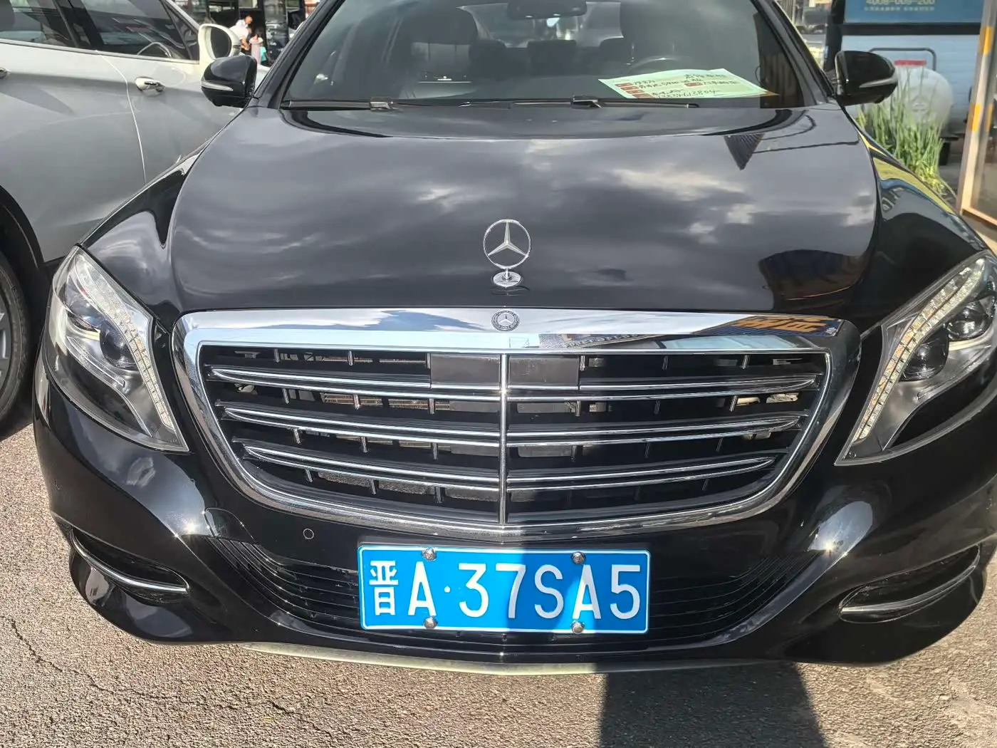 Mercedes-Benz S-Class 2015 — Photo 2/14