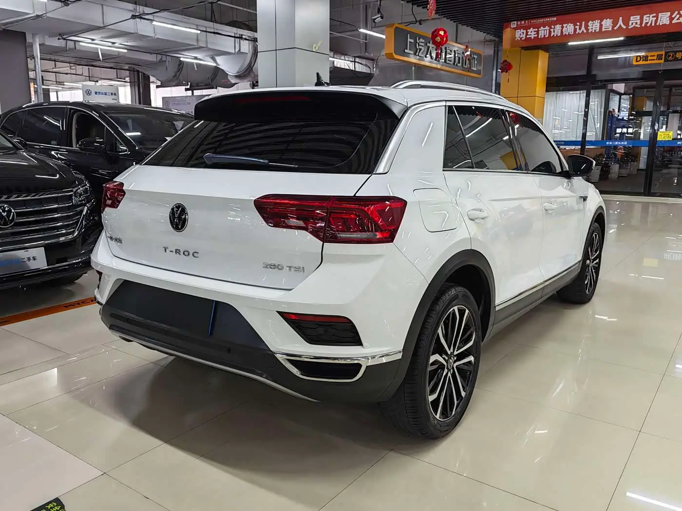 Volkswagen T-ROC 2022 — Photo 4/19