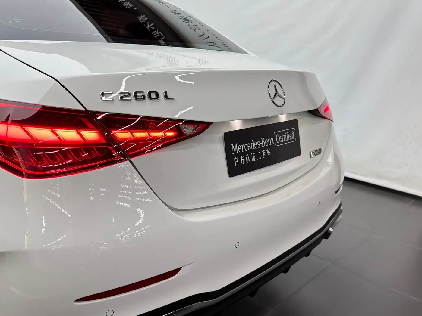Mercedes-Benz C-Class 2024 — Photo 6/17