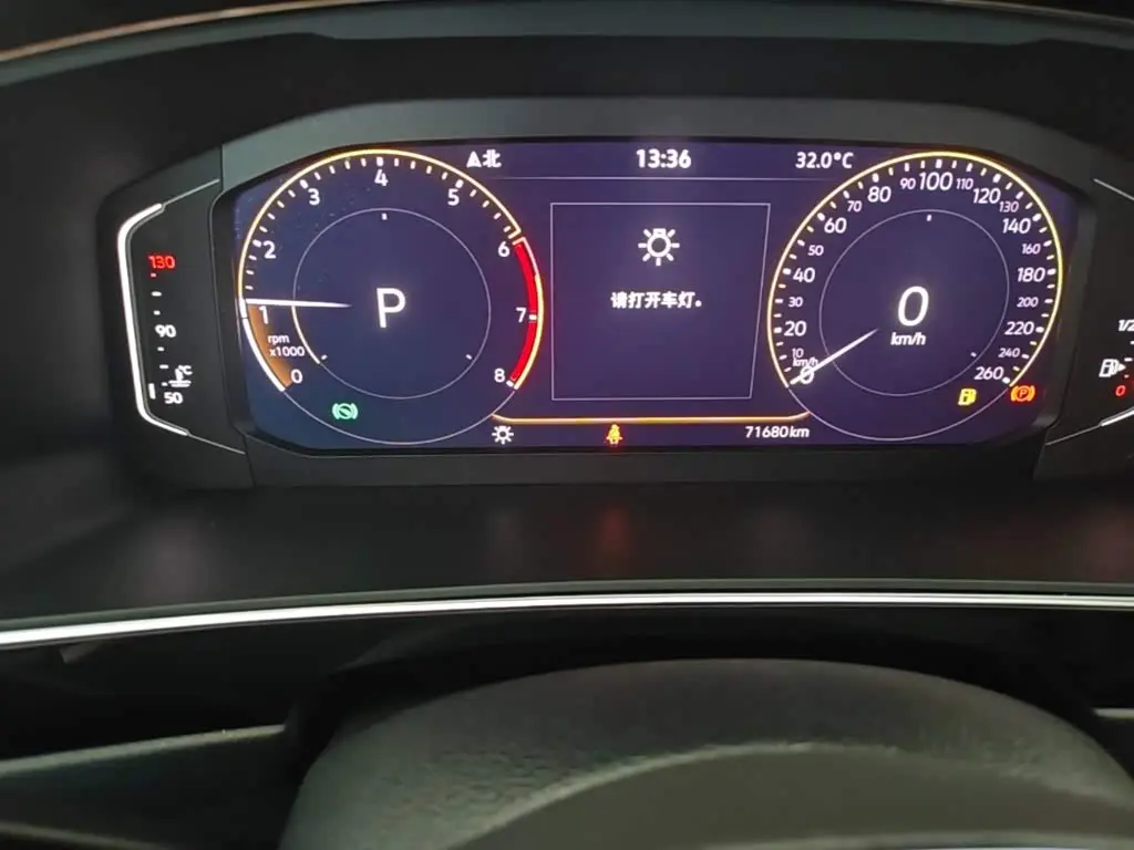 Volkswagen Tiguan L 2021 — Фото 12/20