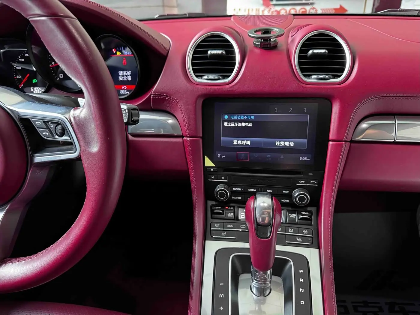 Porsche 718 2019 — Şəkil 15/20
