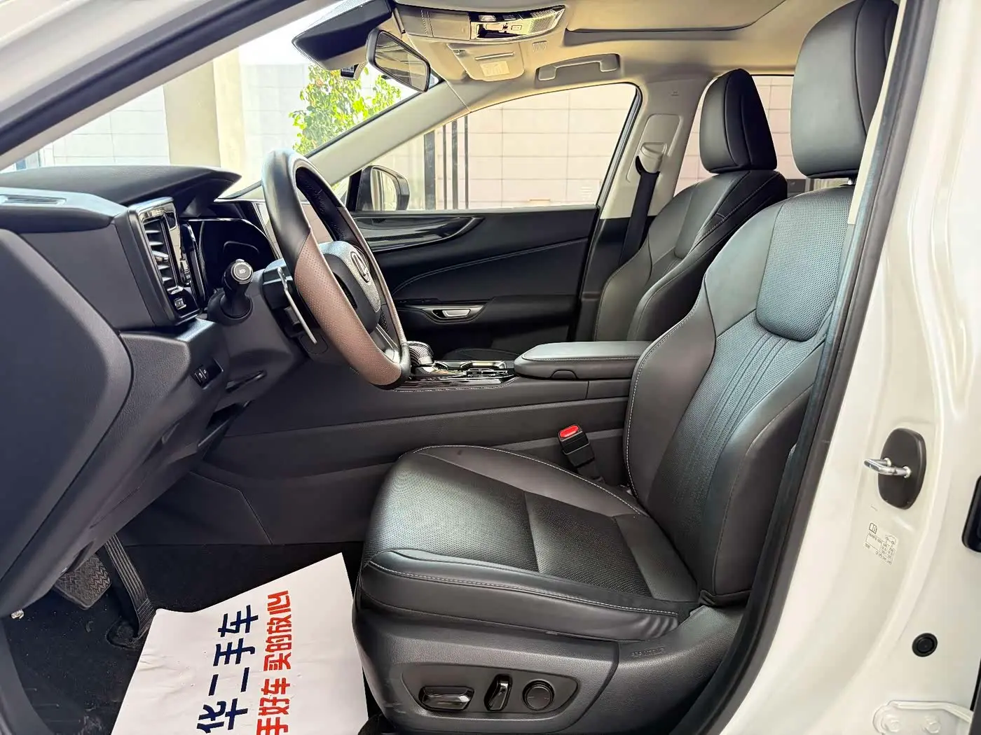 Lexus NX 2024 — Photo 6/16