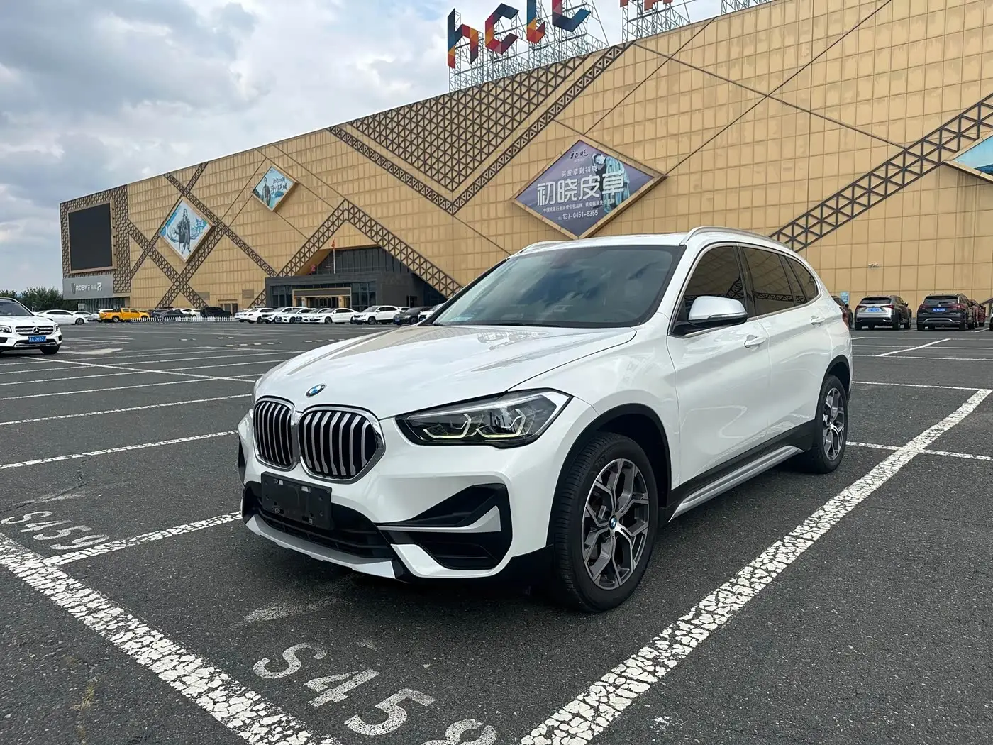 BMW X1, 2023