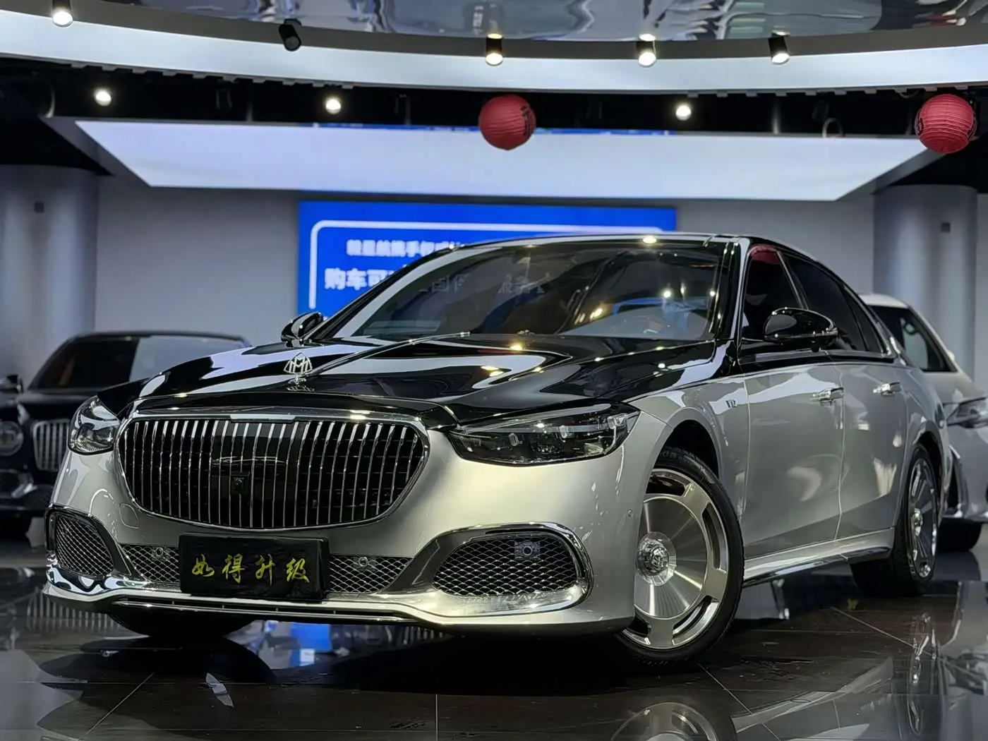 Mercedes-Benz S-Class 2011 — Şəkil 1/8