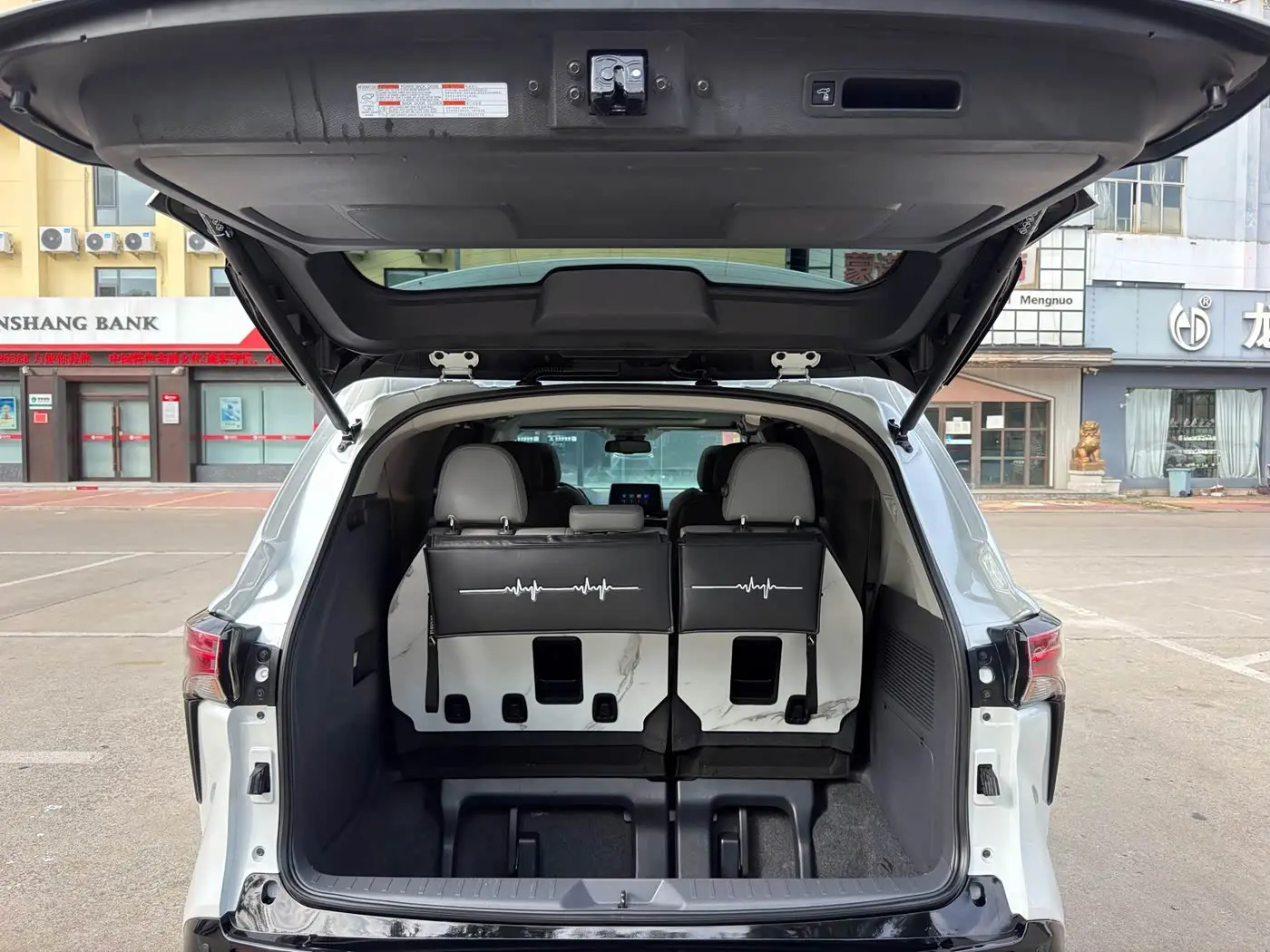 Toyota Sienna 2022 — Фото 12/15