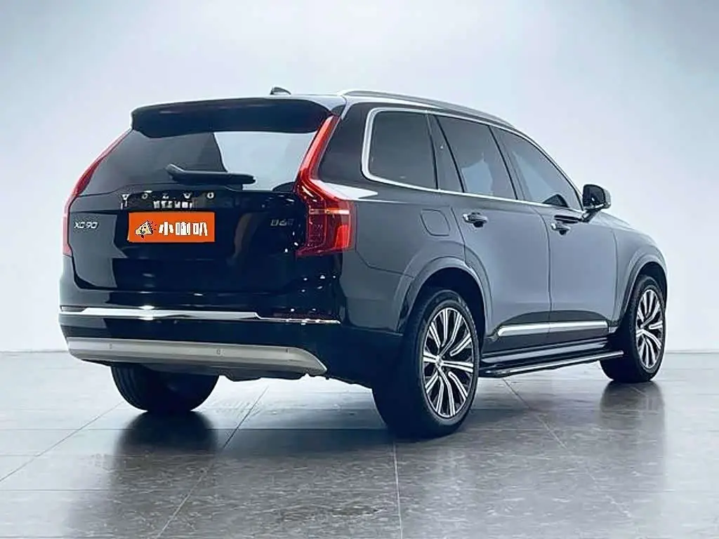 Volvo XC90 2022 — Şəkil 13/15