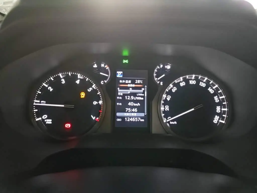 Toyota Prado 2019 — Şəkil 12/20