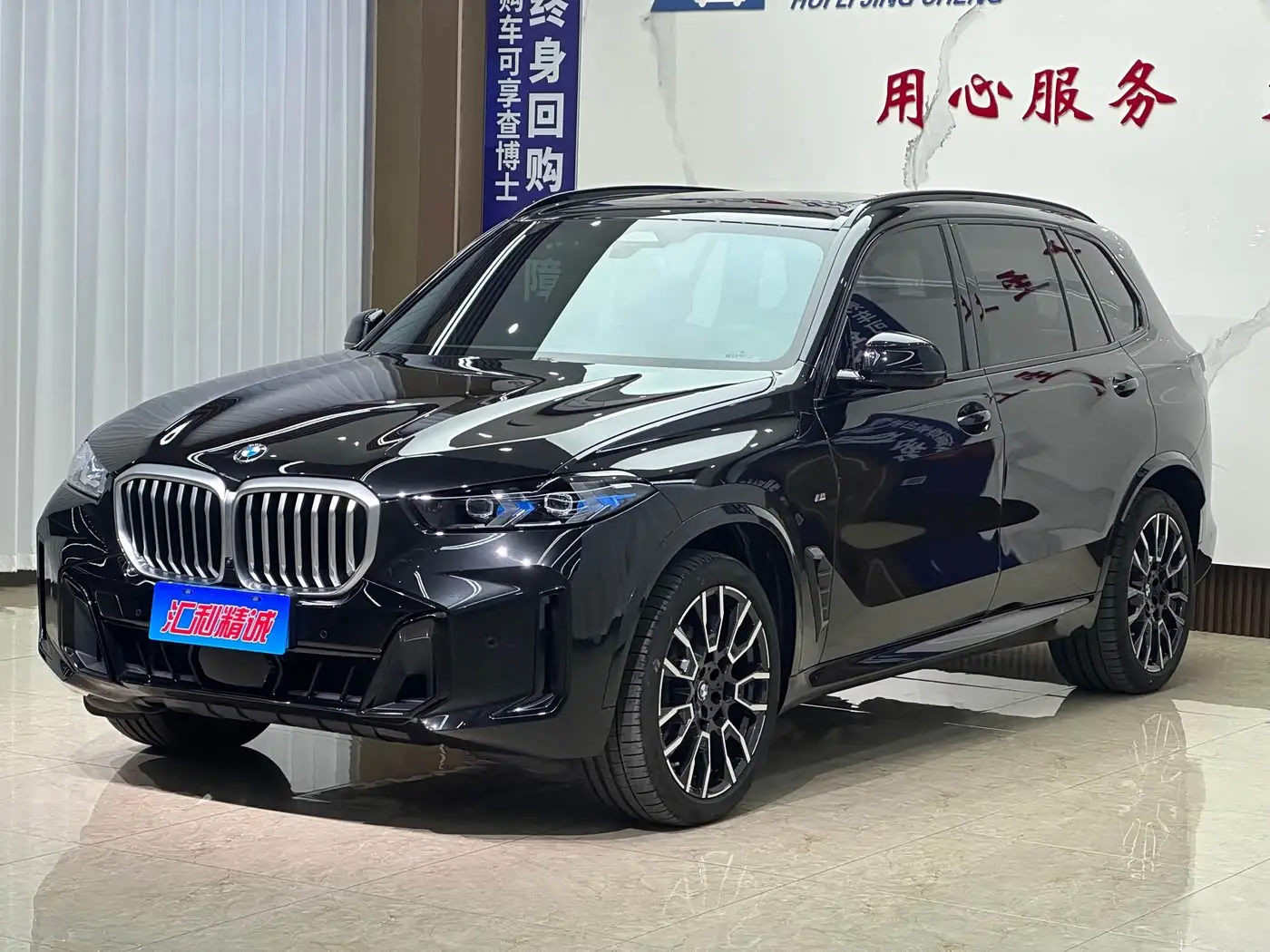 BMW X5, 2024