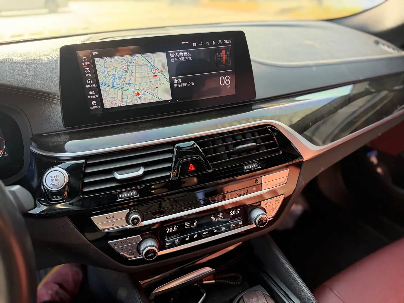 BMW 5 Series 2020 — Photo 16/19