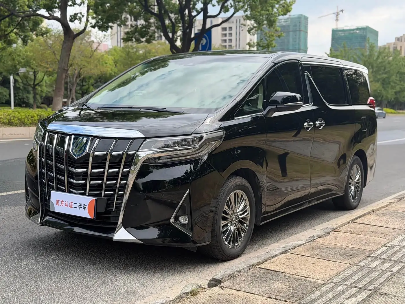 Toyota Alphard, 2020