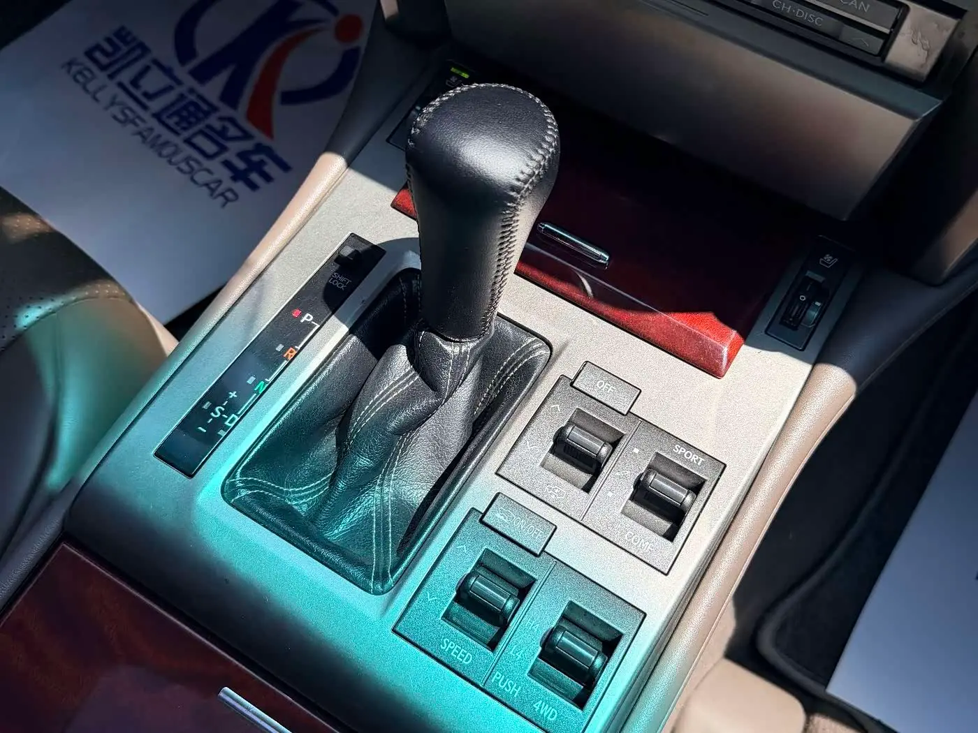 Lexus GX 2013 — Photo 10/16