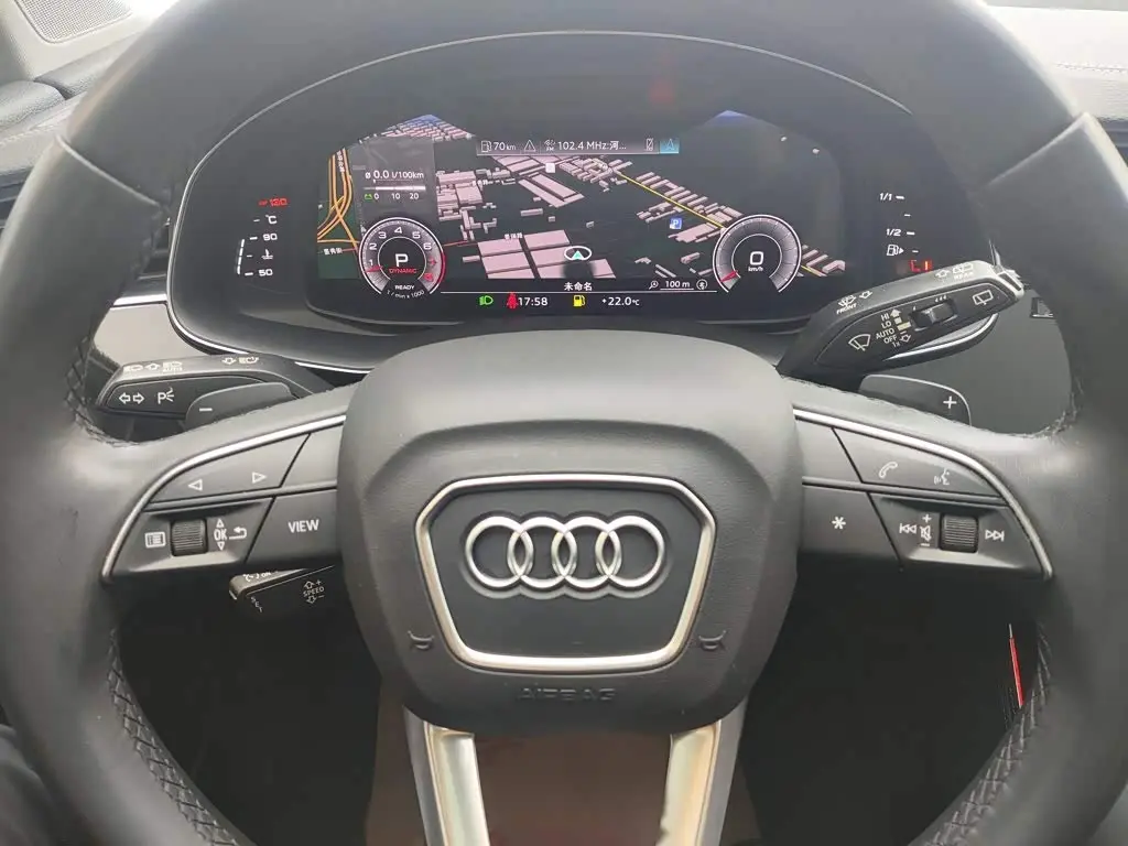 Audi Q7 2023 — Şəkil 4/20