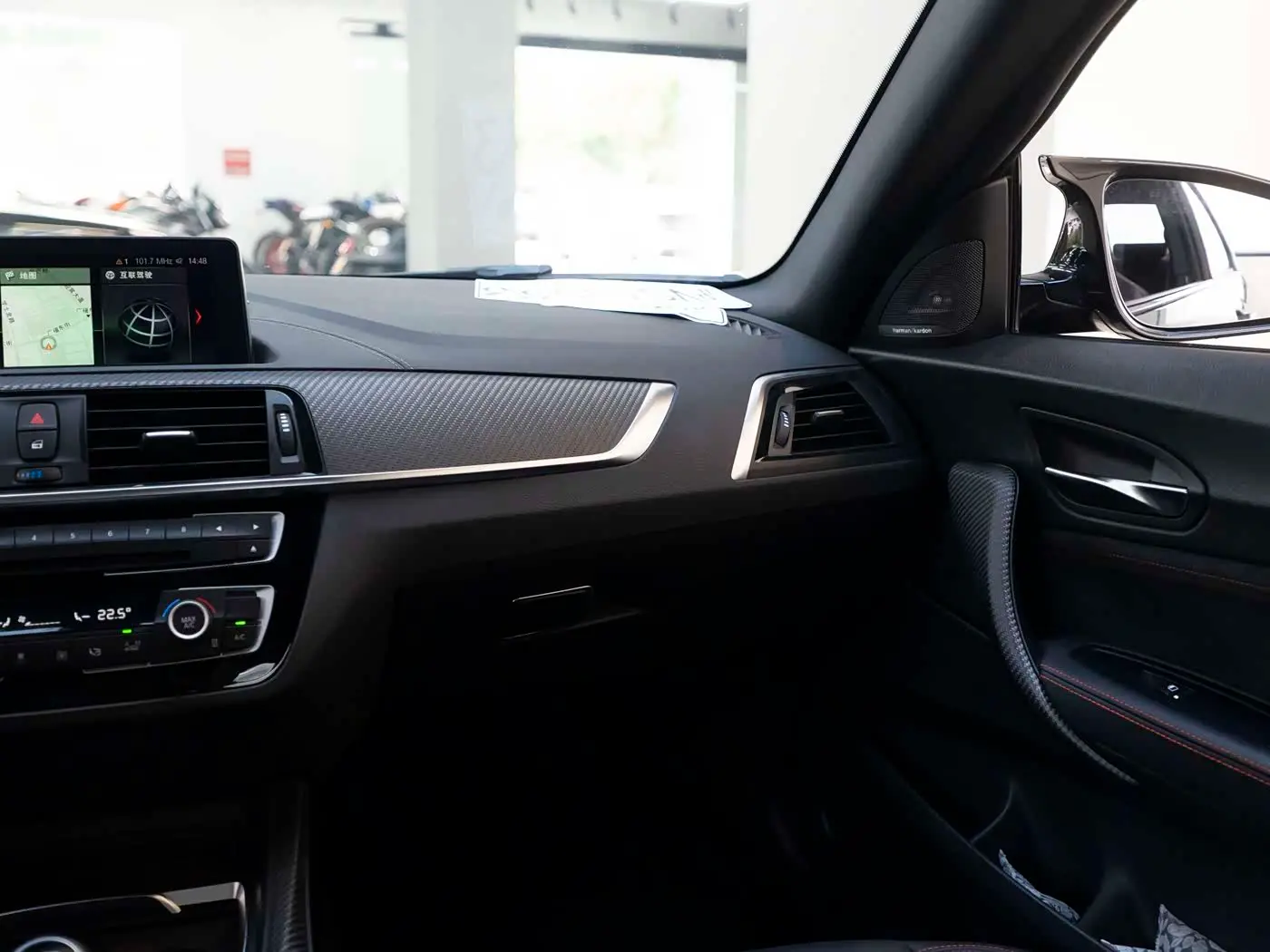 BMW M2 2020 — Photo 11/19