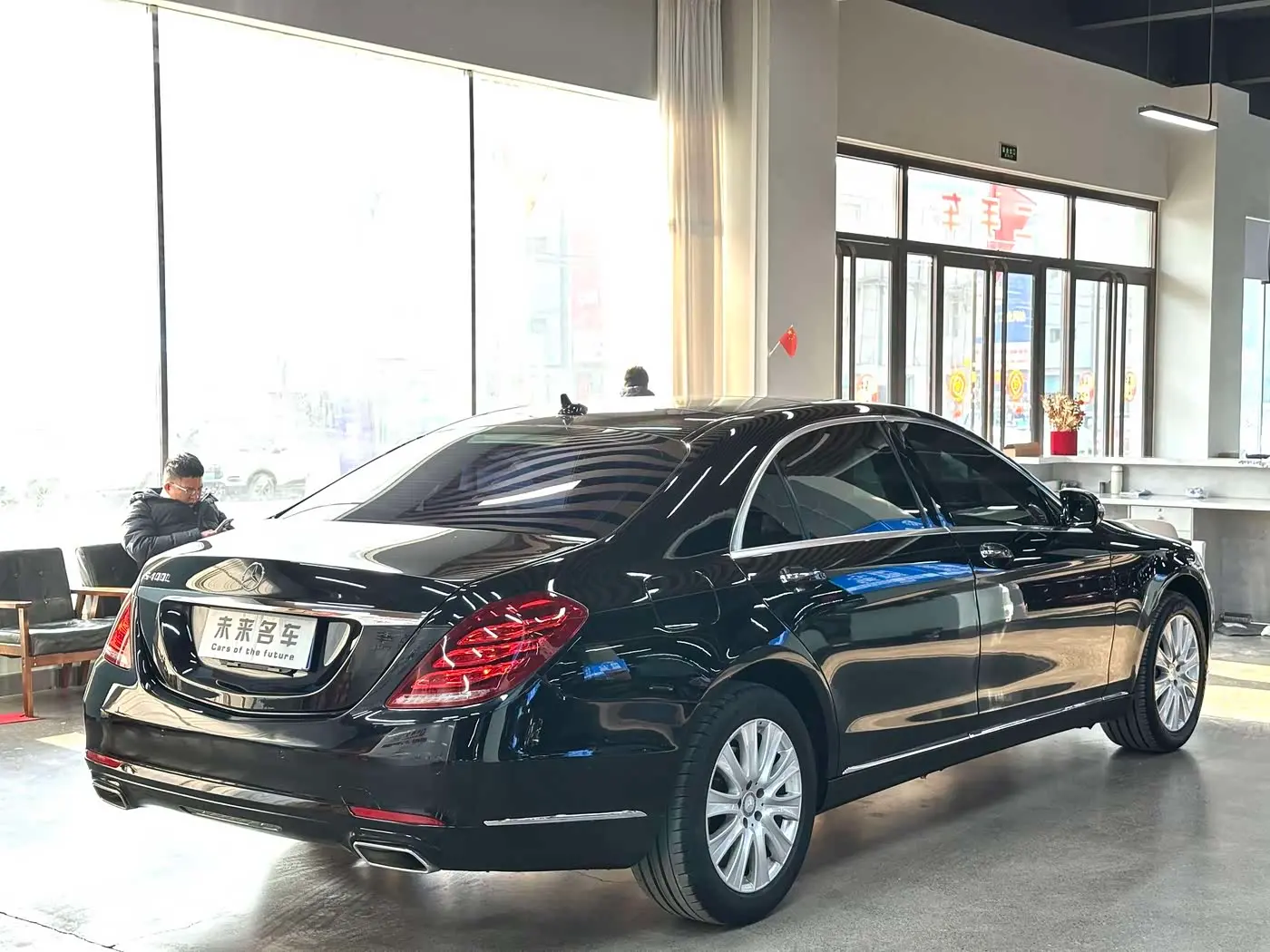 Mercedes-Benz S-Class 2014 — Photo 15/18