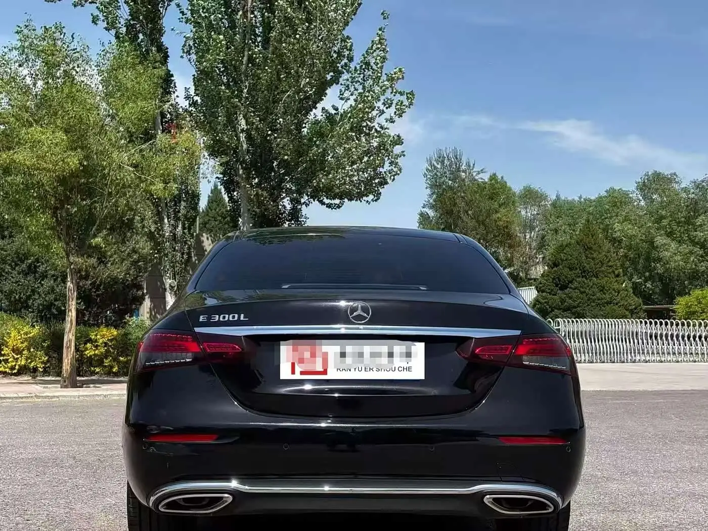 Mercedes-Benz E-Class 2022 — Photo 8/9