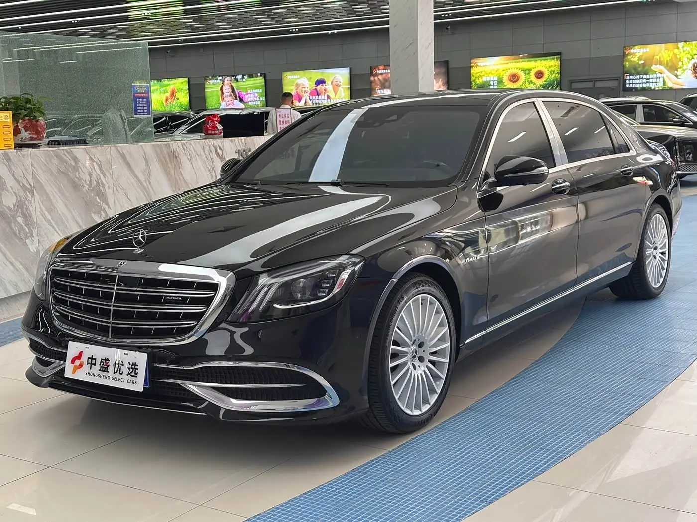 Mercedes-Benz Maybach S-Class, 2017