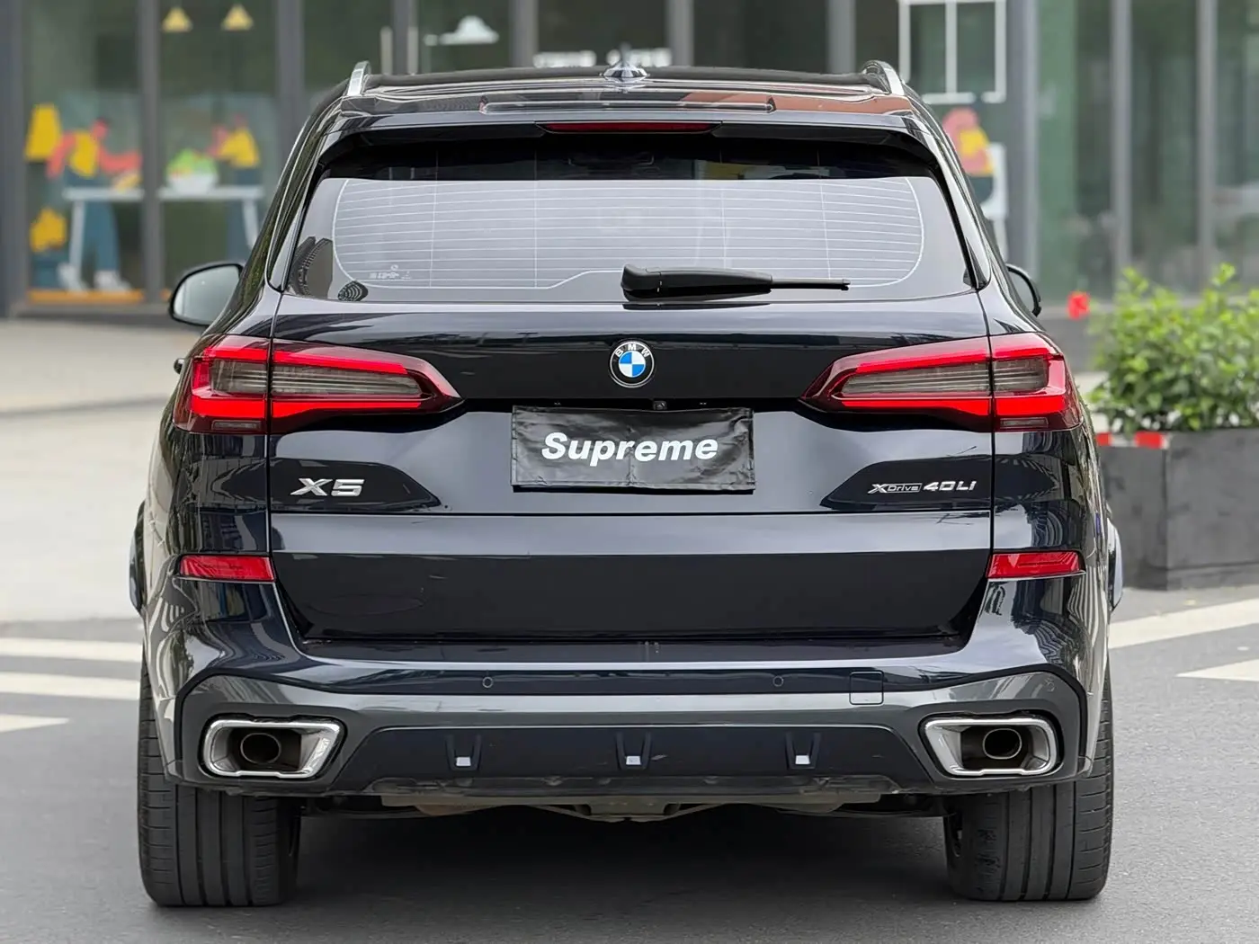BMW X5 2023 — Photo 9/11