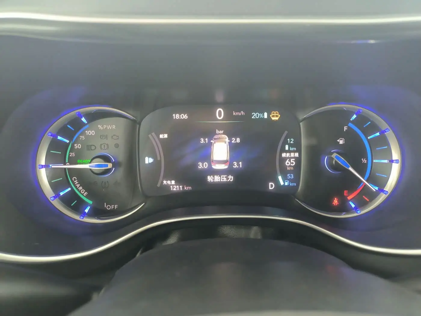 Chrysler Grand Caravan PHEV 2025 — Şəkil 15/17