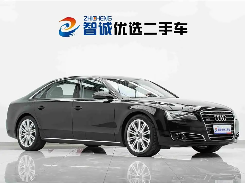 Audi A8 2013 — Photo 3/20