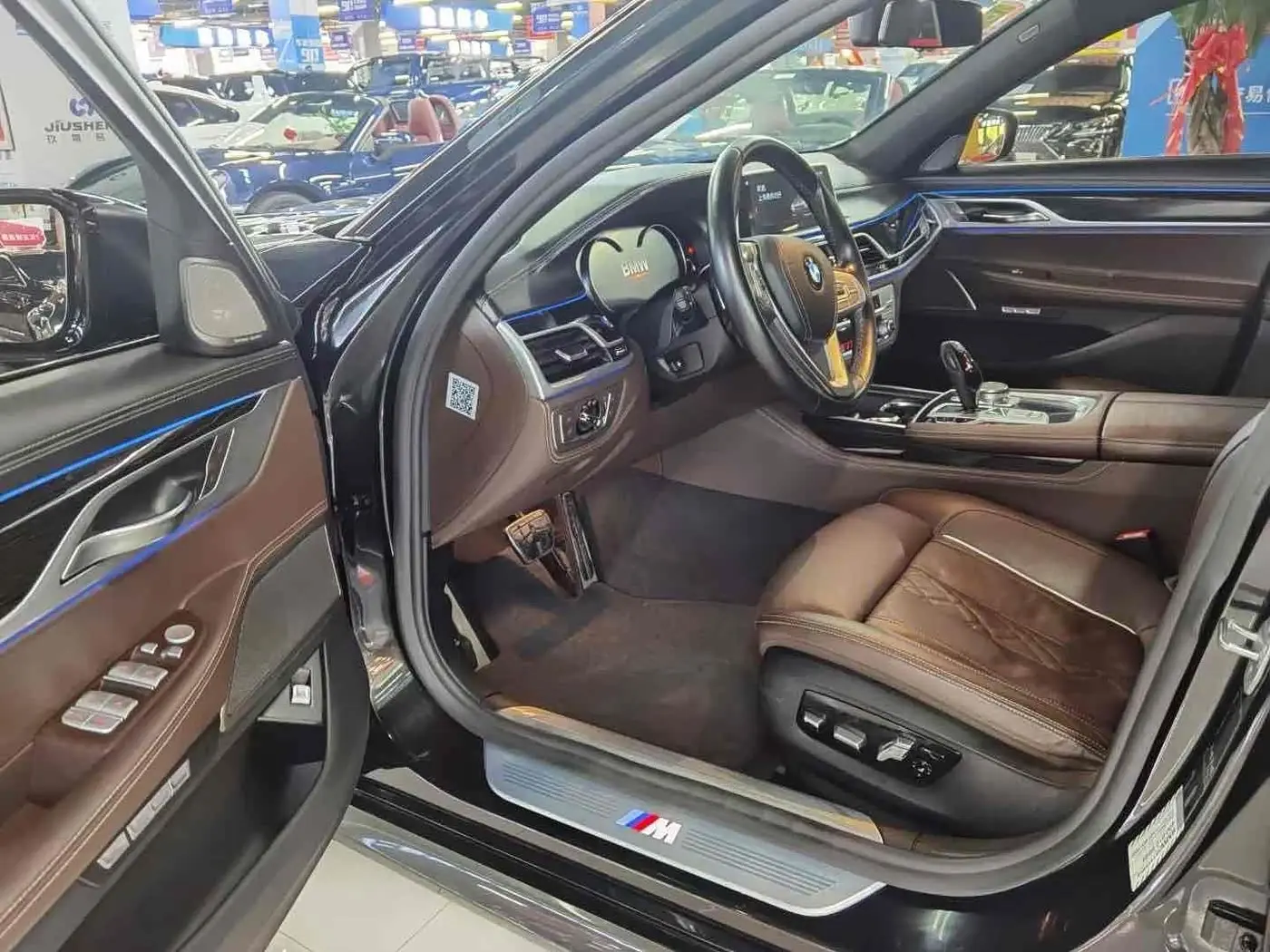 BMW 7 Series 2018 — Photo 2/11