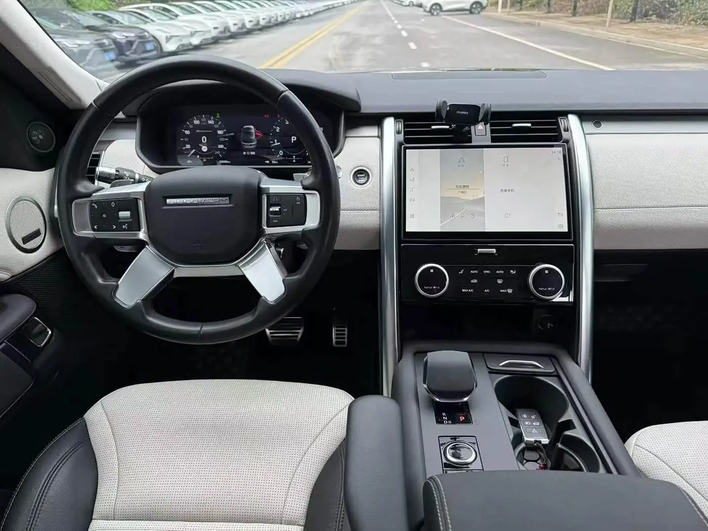 Land Rover Discovery 2021 — Şəkil 7/9