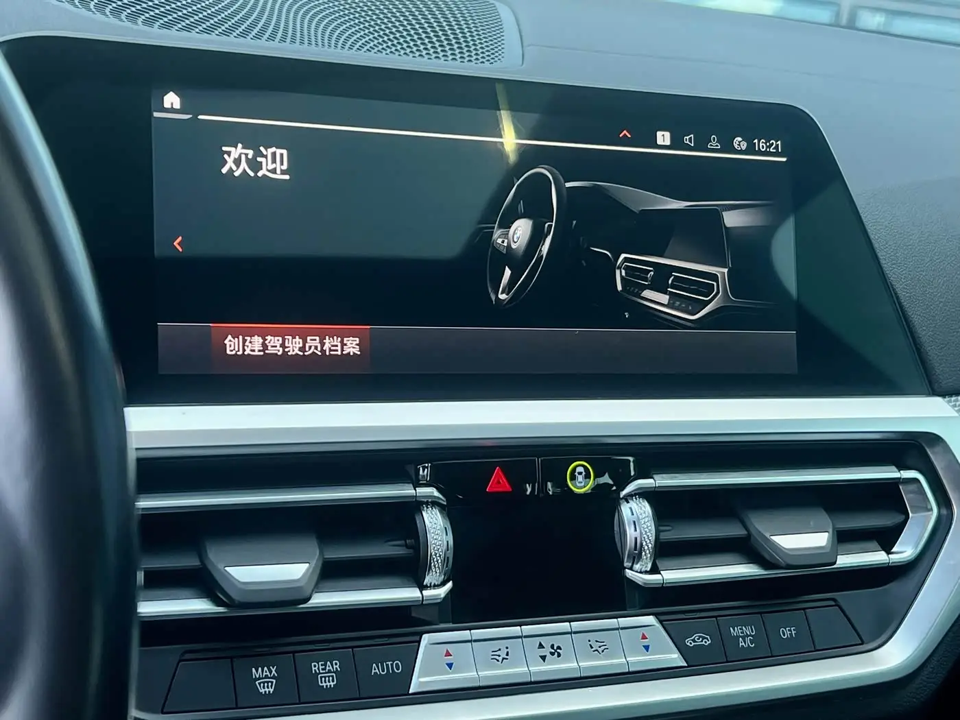 BMW 4 Series 2022 — Photo 12/15