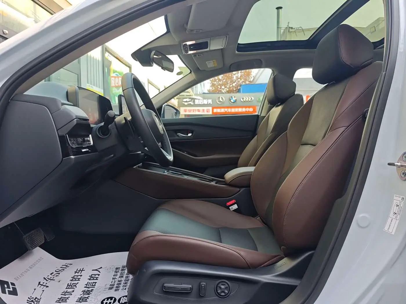Honda Inspire Hybrid 2025 — Фото 5/20