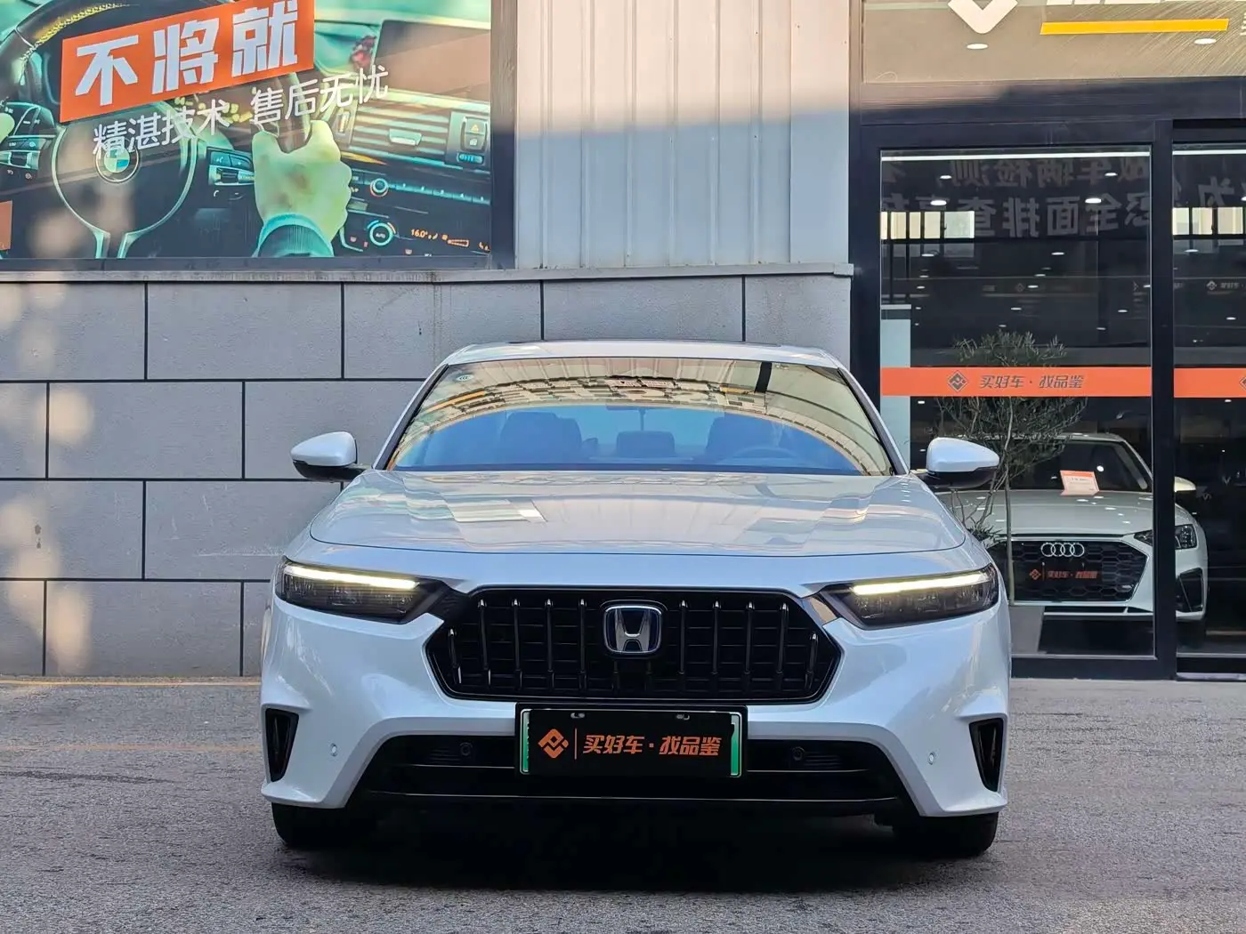 Honda Inspire Hybrid 2025 — Фото 4/20