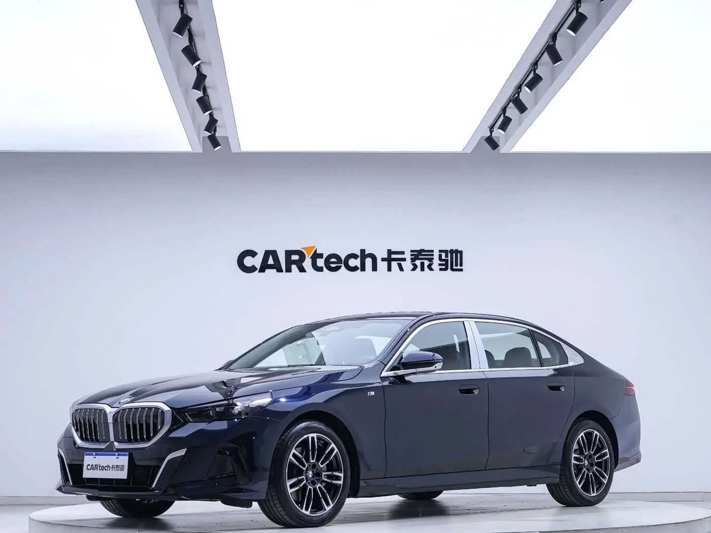BMW 5 Series 2024 — Şəkil 1/20