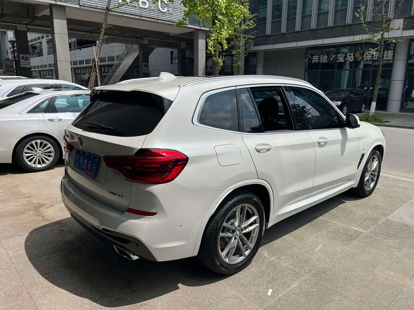 BMW X3 2021 — Photo 6/20