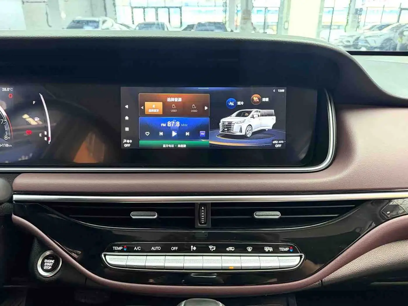 GAC Trumpchi Trumpchi M6 2023 — Фото 15/19