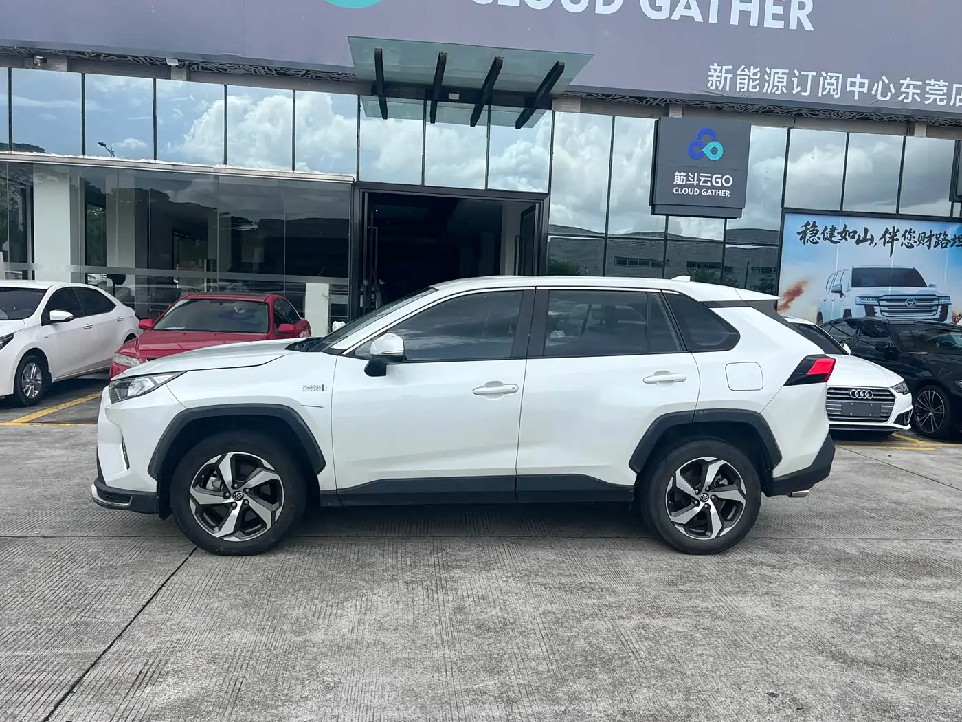 Toyota RAV4 Rongfang Dual Engine E+ 2022 — Фото 4/9