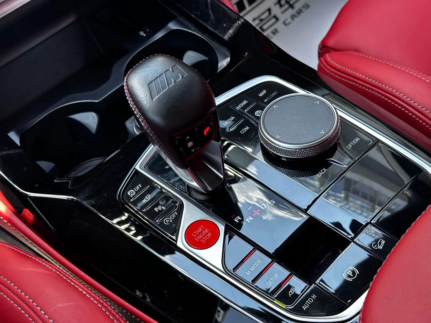 BMW X4 M 2022 — Photo 15/20