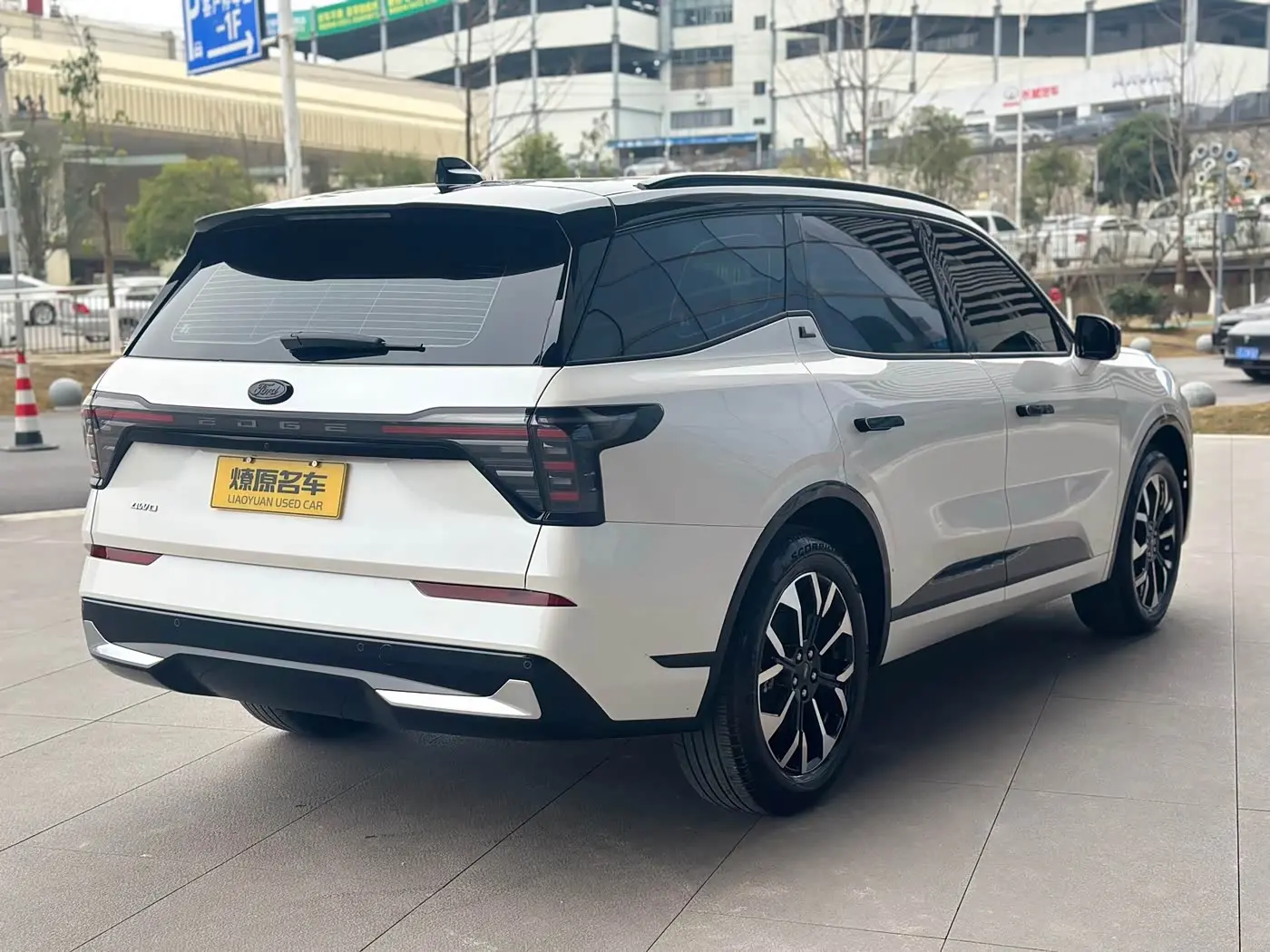 Ford Edge 2025 — Şəkil 7/20