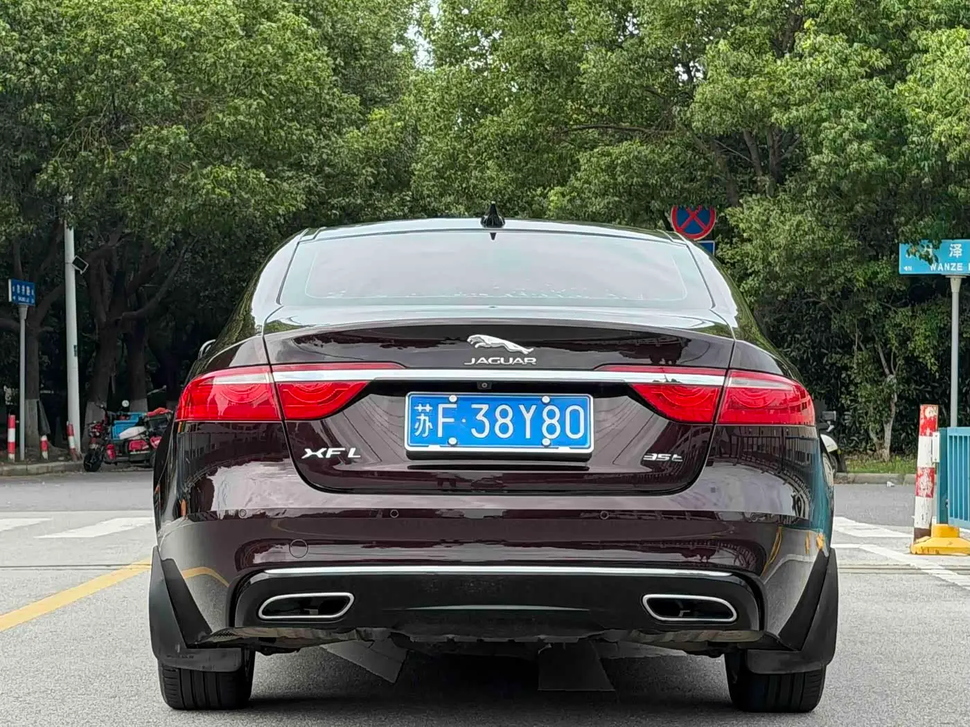 Jaguar XFL 2018 — Şəkil 5/20