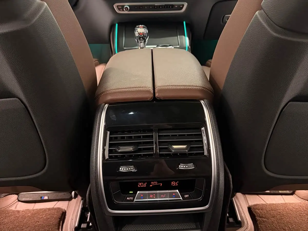 BMW X7 2022 — Şəkil 12/19