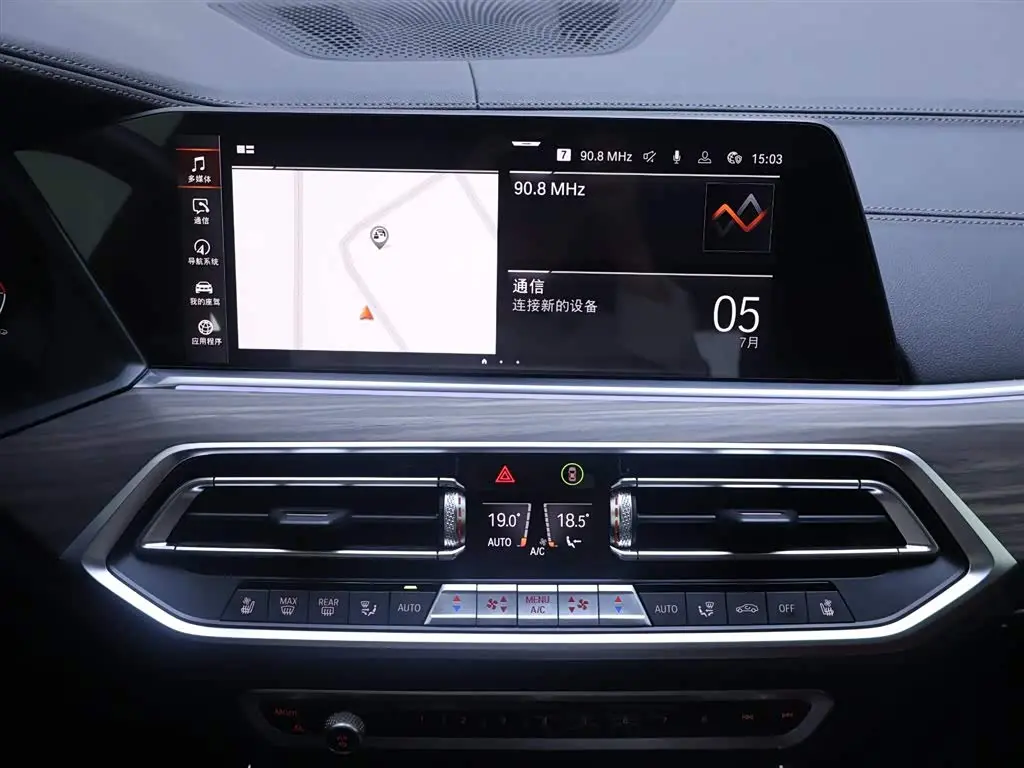 BMW X5 2022 — Photo 10/20