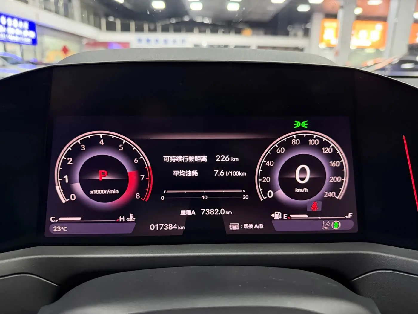 Honda Accord 2024 — Фото 18/20