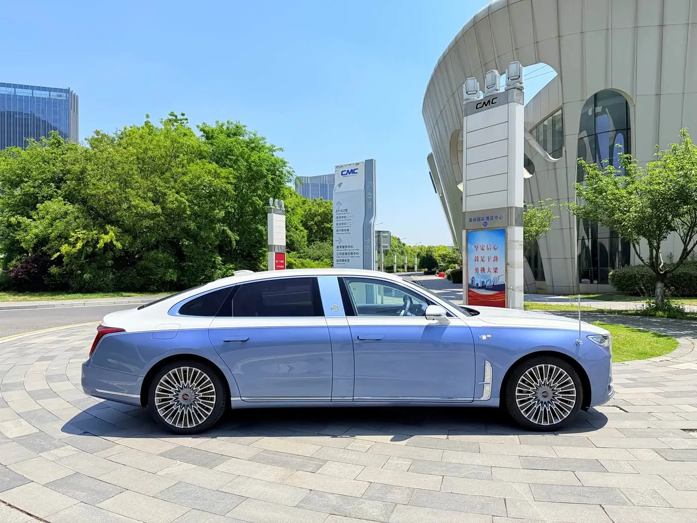 Hongqi H9 2024 — Şəkil 4/20