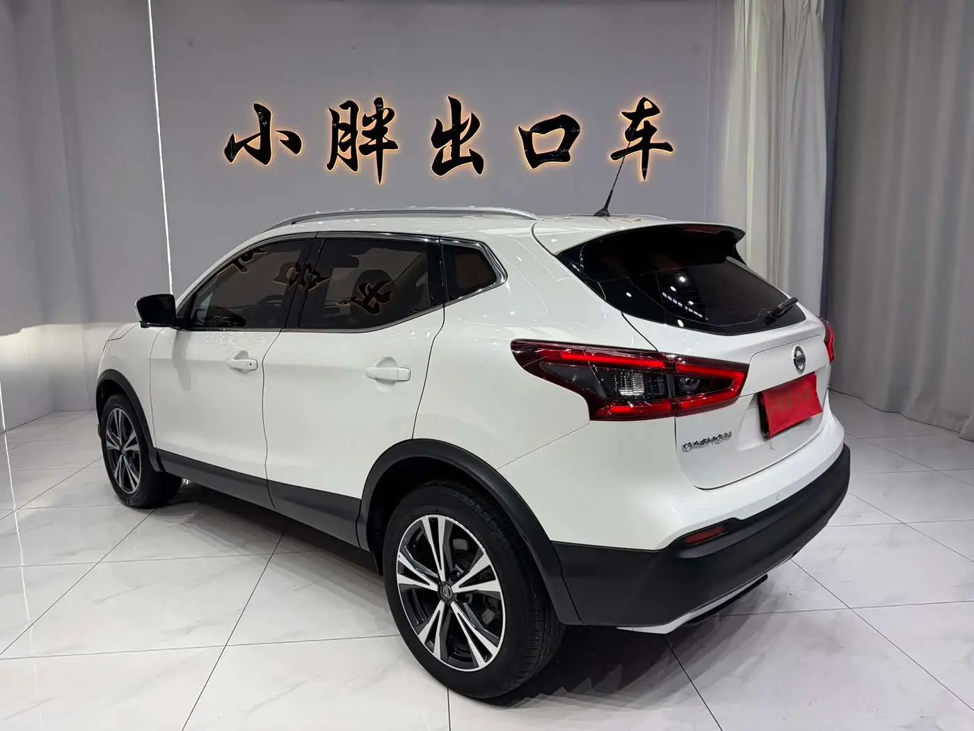Nissan Qashqai 2023 — Фото 4/20