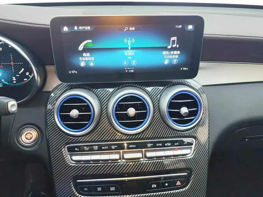 Mercedes-Benz GLC 2021 — Photo 13/16